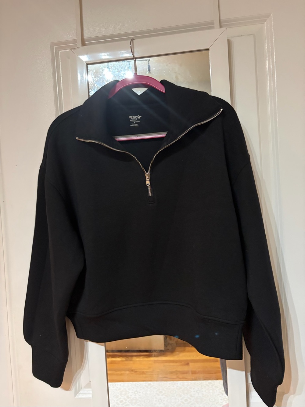 Old Navy Bounce Fleece Quarter Zip